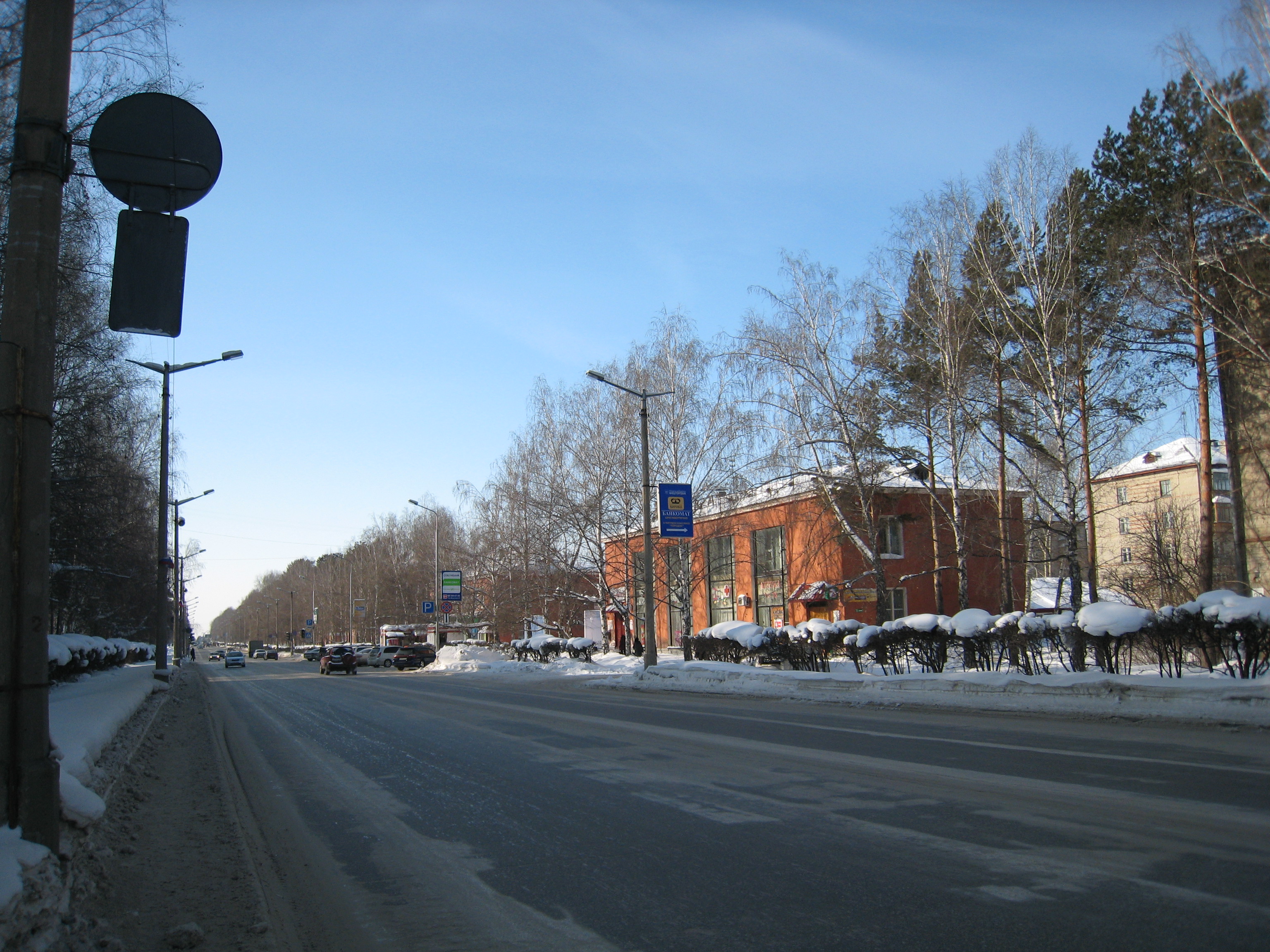 Near Gorodok shopping center