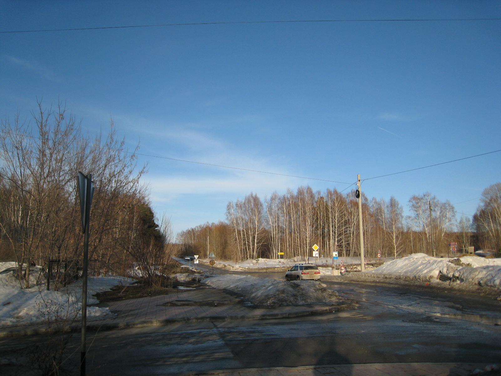 Spring in Akademgorodok