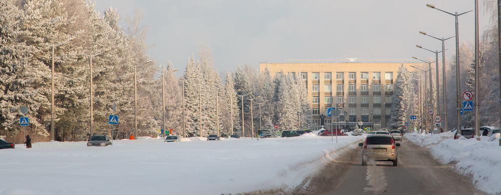 Akademgorodok in Winter