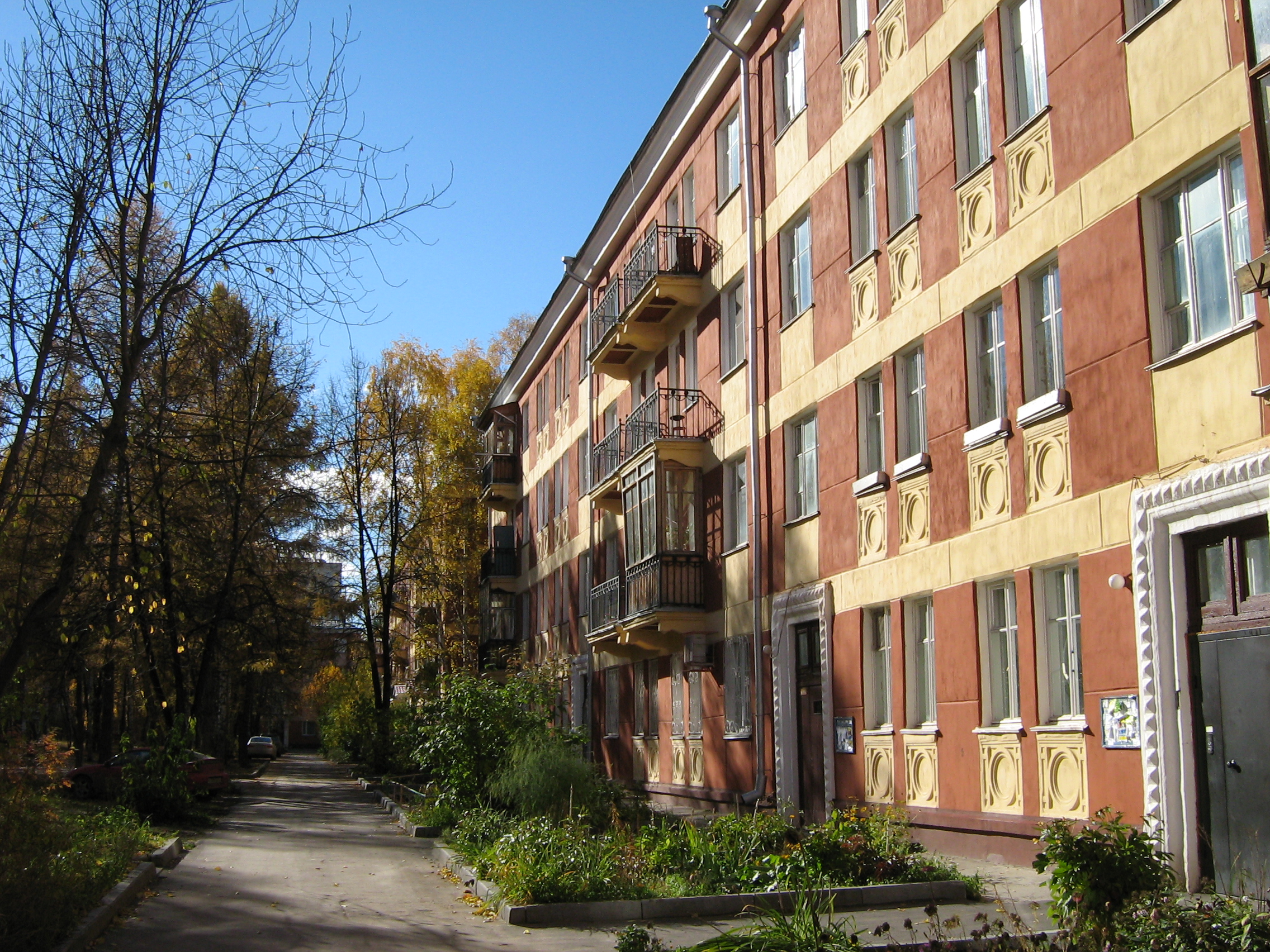 Autumn in Akademgorodok