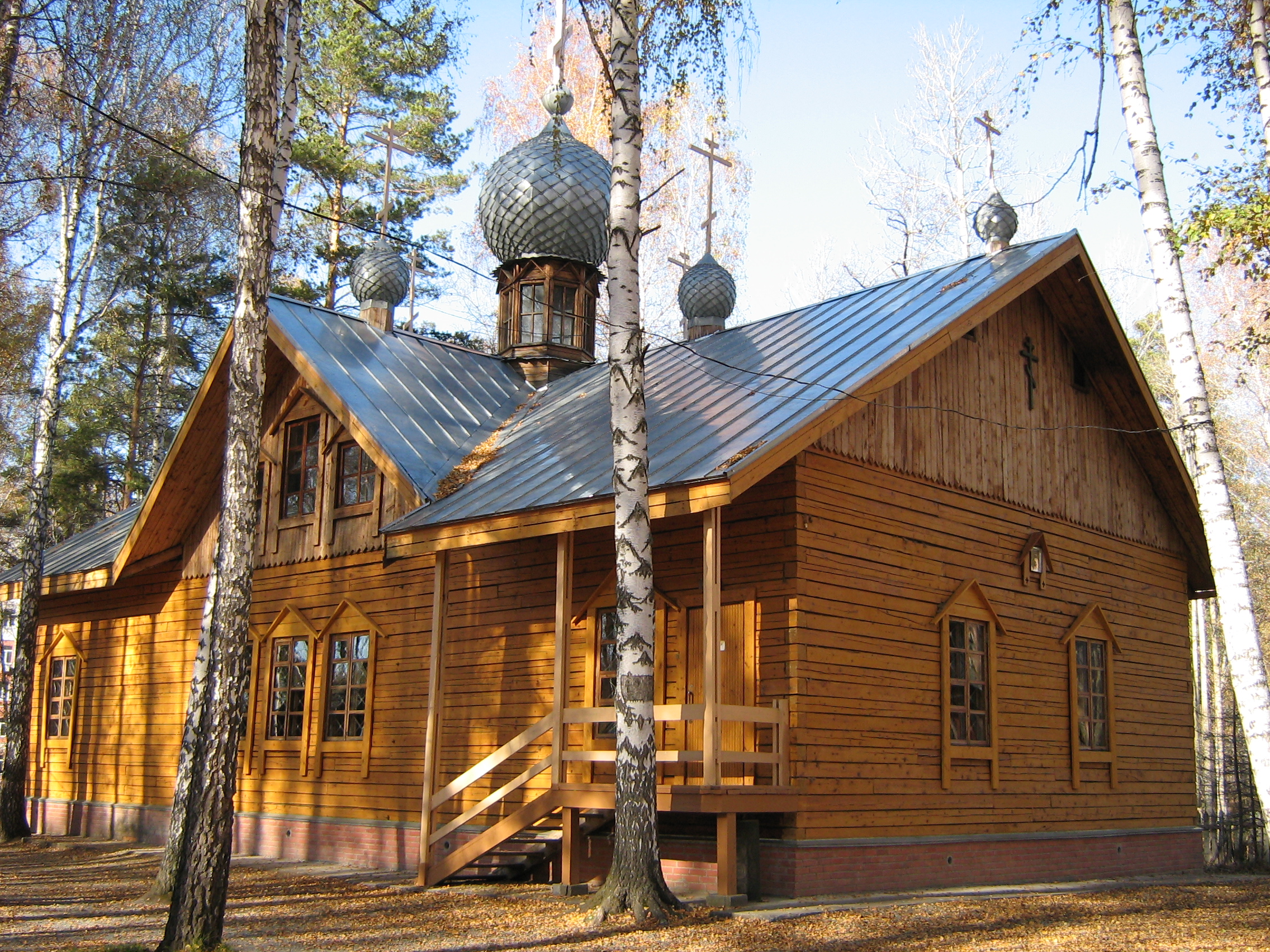 Autumn in Akademgorodok. Church on Tereshkovoj str.