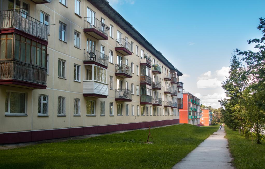 Akademgorodok in Summer