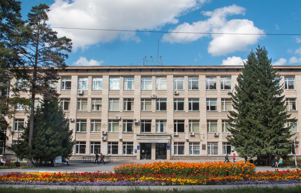 Akademgorodok in Summer