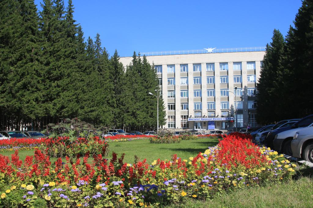 Akademgorodok in Summer