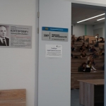 L.V. Kantorovich Lecture Hall