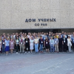 PSI'12 participants: group photo 